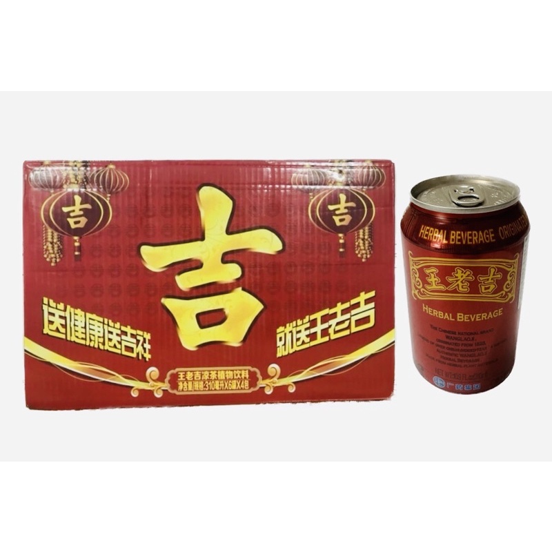WANG LAO JI Hoàng Lão Cát trà thảo mộc THÙNG 24 x 310ml wanglaoji (hàng theo từng lốc)