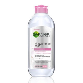 Nước tẩy trang garnier hồng 400ml