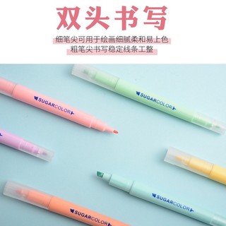 SET 6 Bút 2 đầu dạ quang highlight B8