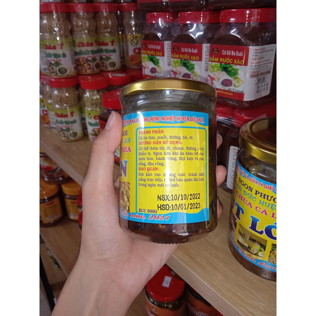 Mắm chua cá lia thia Út Lớn Long An - 500g