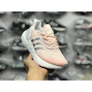EQT Boost siêucup