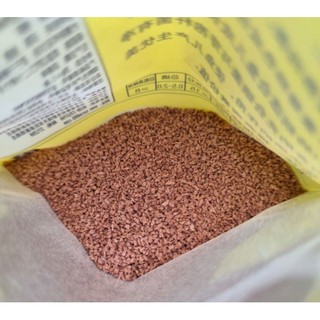 Cám vàng (20g) Thức ăn cá Guppy