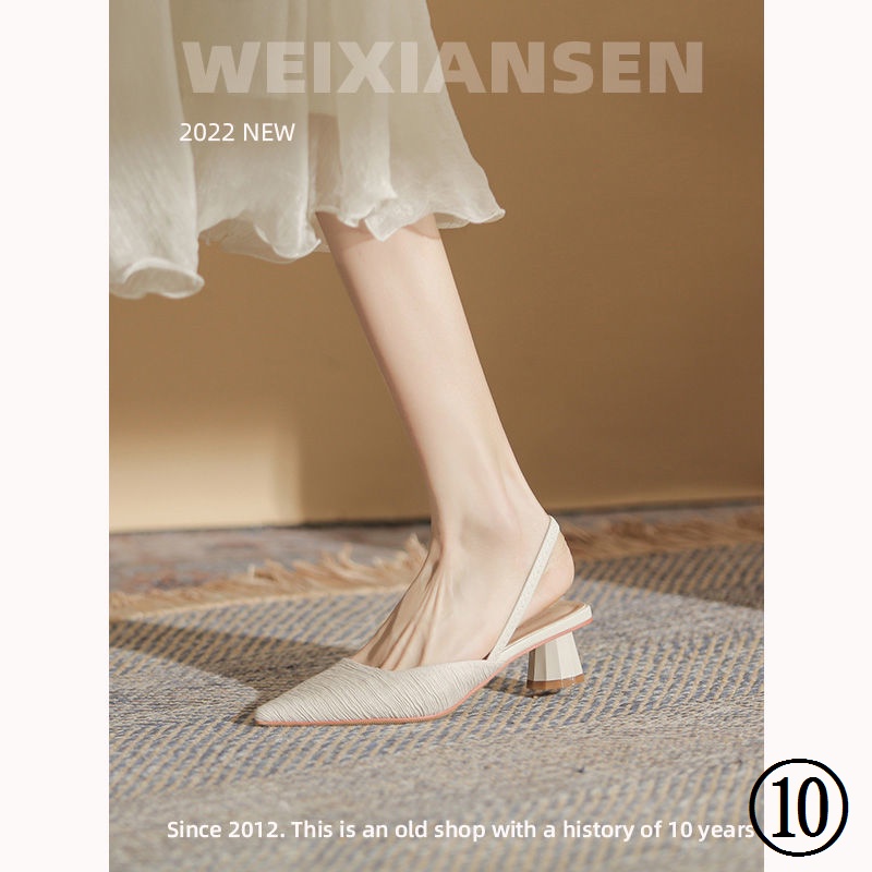 Giày Sandal Cao Gót Mũi Nhọn Đế Dày Hở Lưng Phong Cách Pháp Cho Nữ
