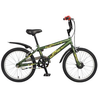Xe đạp trẻ em Asama AMT 01 cỡ 20 có đèn nhiều màu ở bánh trước