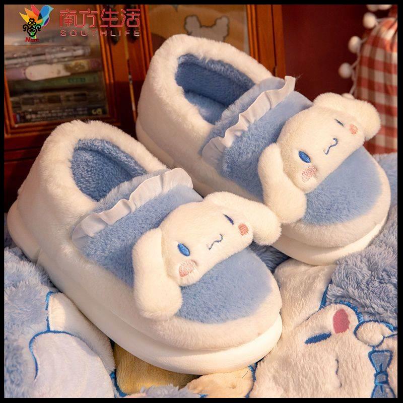 Chất lượng cao D P B Ng M Tho I Yugui Dép Cotton Cho Nữ &#Giày Cao Gót Giữ Ấm Mùa Đông Bằng Vải Lông Hình Trái Tim Cô Gái Merlot Sanrio 39; s