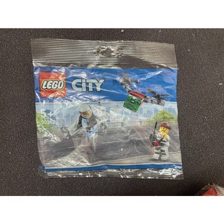 Lego Polybag - Gói đồ chơi Lego ( Hàng có sẵn )
