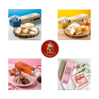🐮 bánh cookie tokyo milk cheese factory 🐮