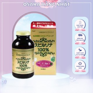 ⚠️freeship⚠️ tảo xoắn spirulina hộp tem đỏ nhật bản - 2200 viên