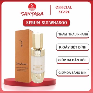 Tinh Chất Serum Nhân Sâm Sulwhasoo Concentrated Gingseng Brightening Serum 8ml Chống Lão Hóa
