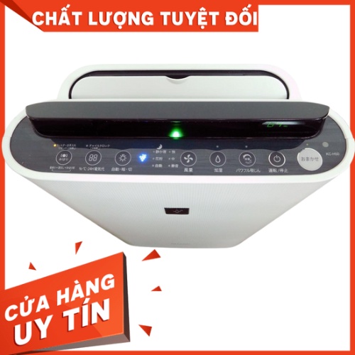 [TẶNG HEPA] MÁY LỌC KHÔNG KHÍ SHARP INVERTER-KC30-KC40-KC50-KC70-Điện 220V-Lọc bụi PM2.5, Khử mùi,Tạo ẩm-Phòng 25-40M2