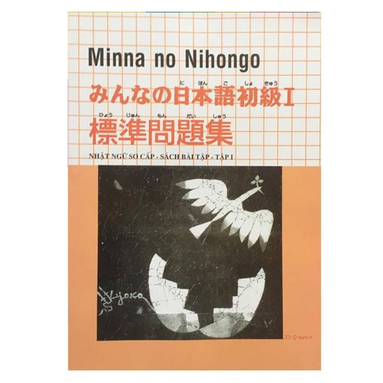 Sách - Combo Minna No Nihongo 1 - Tiếng Nhật Sơ Cấp 1 - Dành Cho Trình Độ N5 ( Bộ 3 Cuốn Cơ Bản )