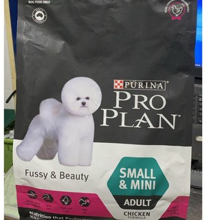 Thức ăn chó Purina PRO PLAN 500g - Chăm sóc chó giống nhỏ Benben.petshop