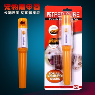 Máy mài móng chó mèo, hamster