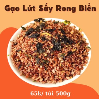Gạo lứt sấy rong biển