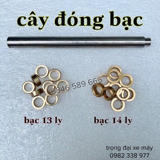 Bạc Cốc Đề Xe Máy