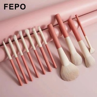 12 Bàn chải trang điểm chuyên nghiệp chất lượng cao Portable Full Eye Face Paint Blush Brush Eye Shadow Brush