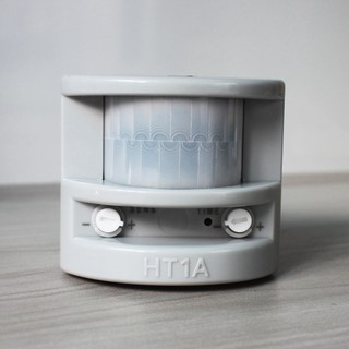 Chống trộm hồng ngoại ht1a-decom - báo trộm hồng ngoại ht1a chính hãng decom dùng nguồn 220v