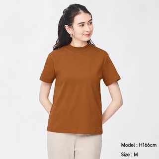 Áo Thun Nữ Cổ Tròn Hãng Gu - Nhật