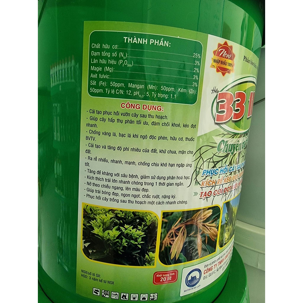 Phân Xô Tưới Gốc 33-11-11 20KG - Kích Thích Đâm Chồi, Đẻ Nhánh - Lá To, Xanh Lá, Dày Lá - Phục Hồi Cây Sau Thu Hoạch