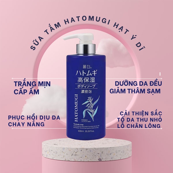 Sữa Tắm Trắng Da Dưỡng Ẩm Hatomugi Ý Dĩ Nhật Bản Moisturizing Washing Dưỡng Trắng Mịn Màng Trắng Hồng Căng Mướt