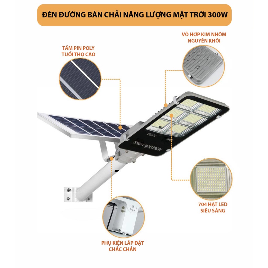 Đèn đường năng lượng mặt trời 300w - Đèn đường bàn chải 300w