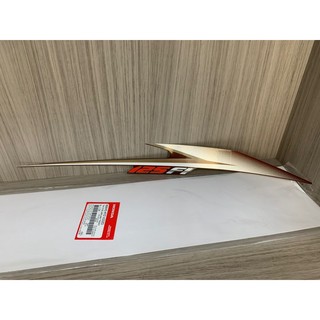 Tem sườn b future 125 fi nâu 13 phải
