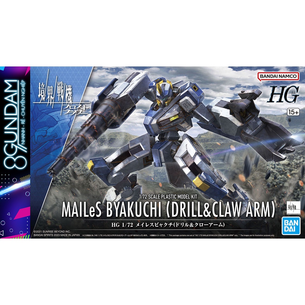 Mô Hình Lắp Ráp HG 1/72 MAILeS Byakuchi (Drill & Claw Arm)