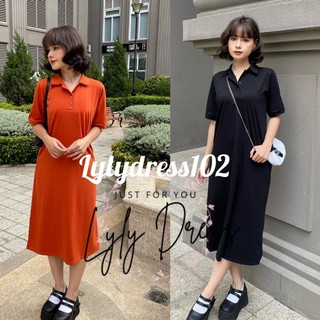 Đầm Suông Cổ Sơ Mi Tay Cộc Dáng Dài- Váy Suông Tay Cộc Chất Thun Cotton Mềm Mại 2 Màu Đen Và Cam