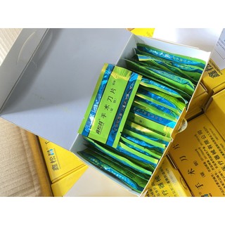 Lưỡi dao phẫu thuật Số 21 (dùng cán 04)