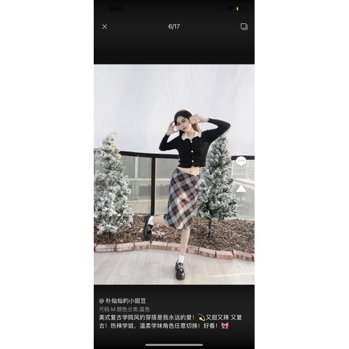 •PRE-ORDER• Chân váy caro dài