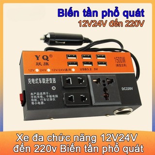 12v/24v đến 220v bến xe hơi hơi hơi sạc bến đến đến xe hơi