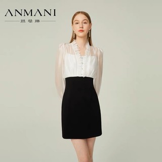 Đầm trắng đen ANMANI