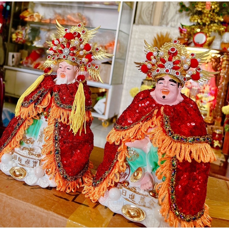 Áo Mão Thần Tài Thổ Địa