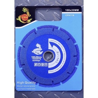 Lưỡi cắt đa năng cph 1tấc cph17a