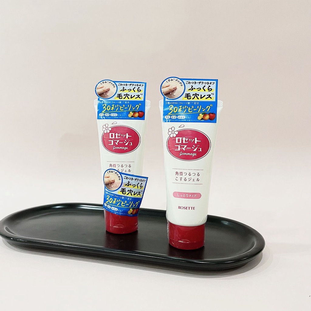 Gel Tẩy Tế Bào Chết Rosette 120g, Rosette Gommage Peeling Gel Dành Cho Da Dầu Và Da Khô