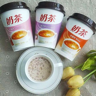 Trà sữa ngôn tình 80g
