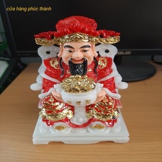 Thần tiền lư đỏ