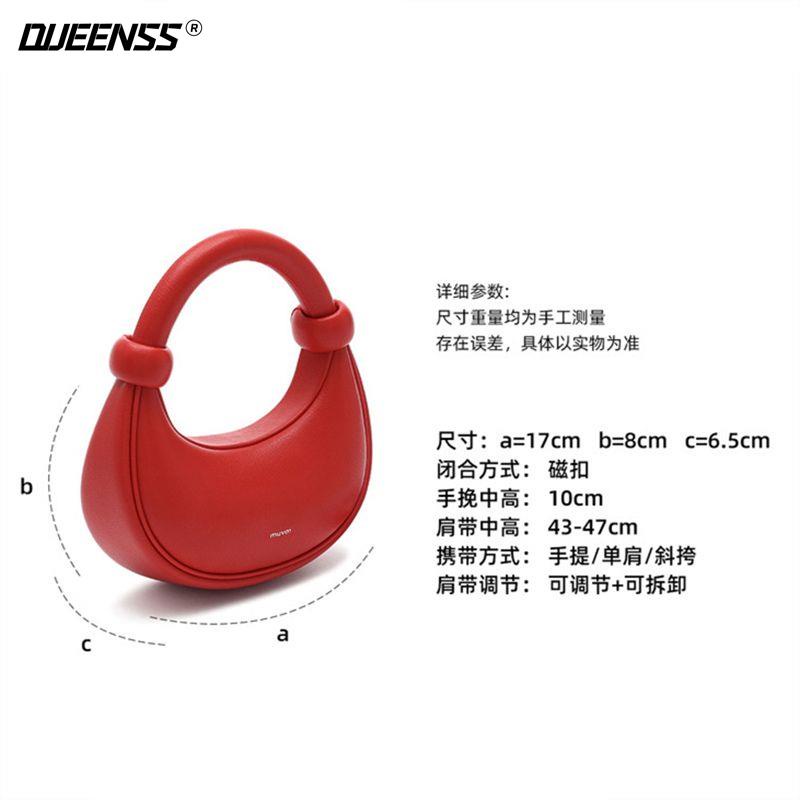 Túi Xách Đeo Vai Màu Đỏ Phong Cách Mới 2023