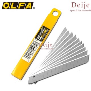 Lưỡi dao Nhật Bản OLFA  ASB-10 (SB10K)  (hộp 10 lưỡi dao bạc 9mm)