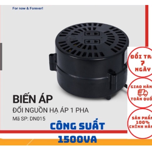 Biến áp Lioa mang đi nước ngoài