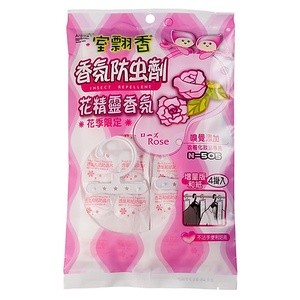 Long não dây treo Đài Loan