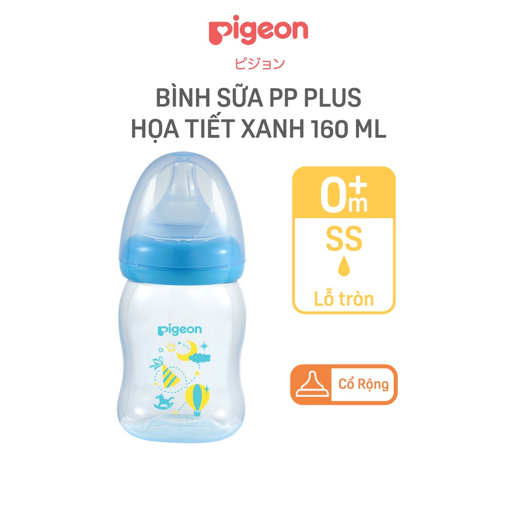 Bình Sữa PP Plus Họa Tiết Xanh/Hồng Pigeon 160ml (SS)