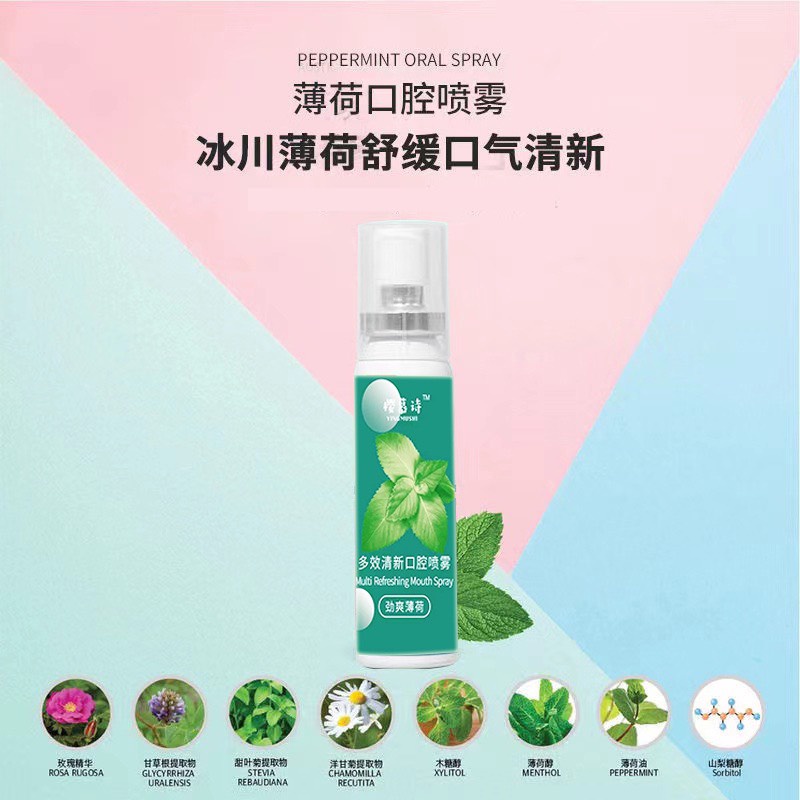 Xịt Thơm Miệng Hoa Quả Thơm miệng sạch sẽ thơm tho