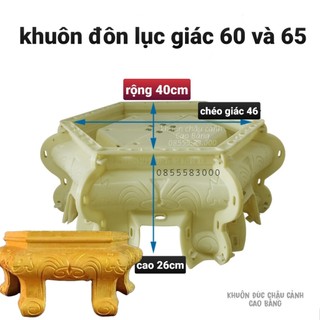 Khuôn đúc chân đôn chậu lục giác 60 và 65 đã cải tiến dễ tháo lòng trong