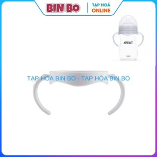Tay Cầm Bình Sữa Avent Natural