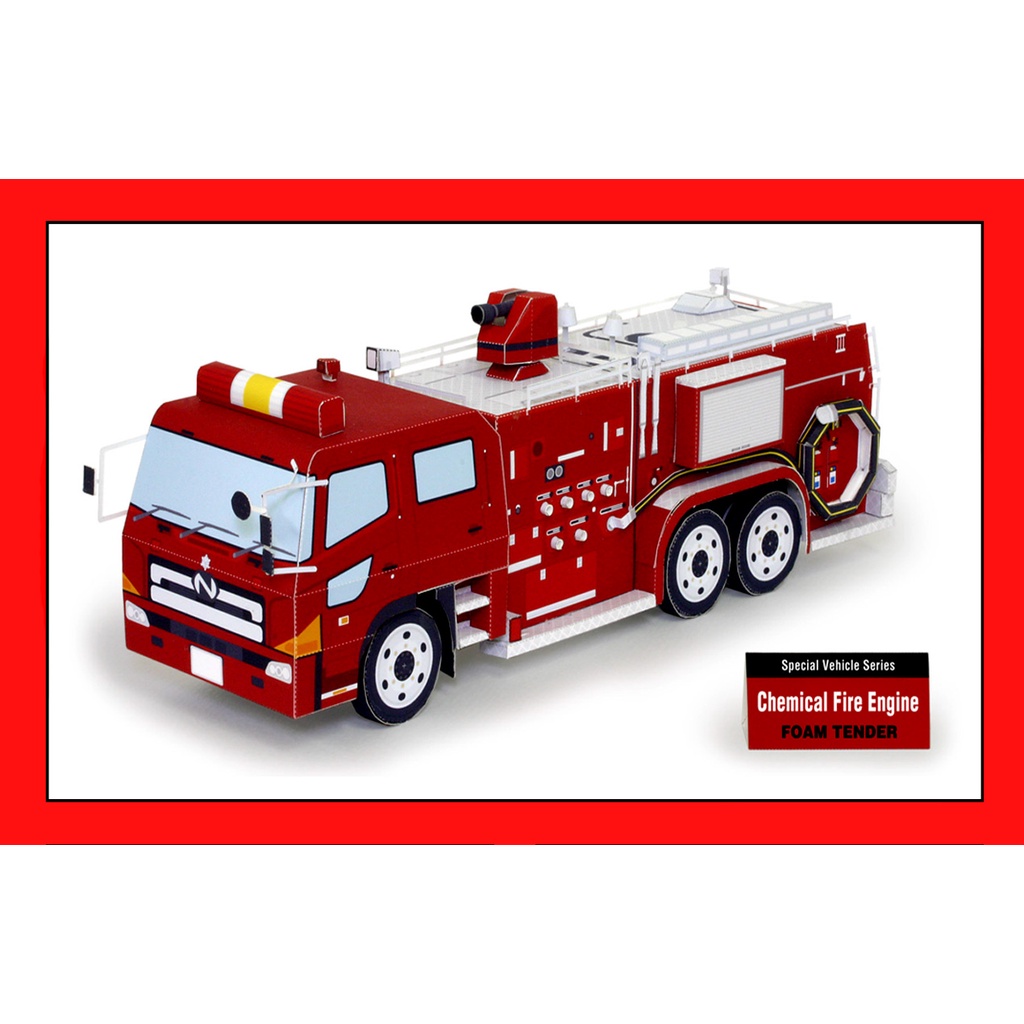 Mô hình handmade bằng giấy - Xe cứu hoả (Chemical Fire Engine - Papercraft) (Tặng kèm 1 tấm decal "money chibi")