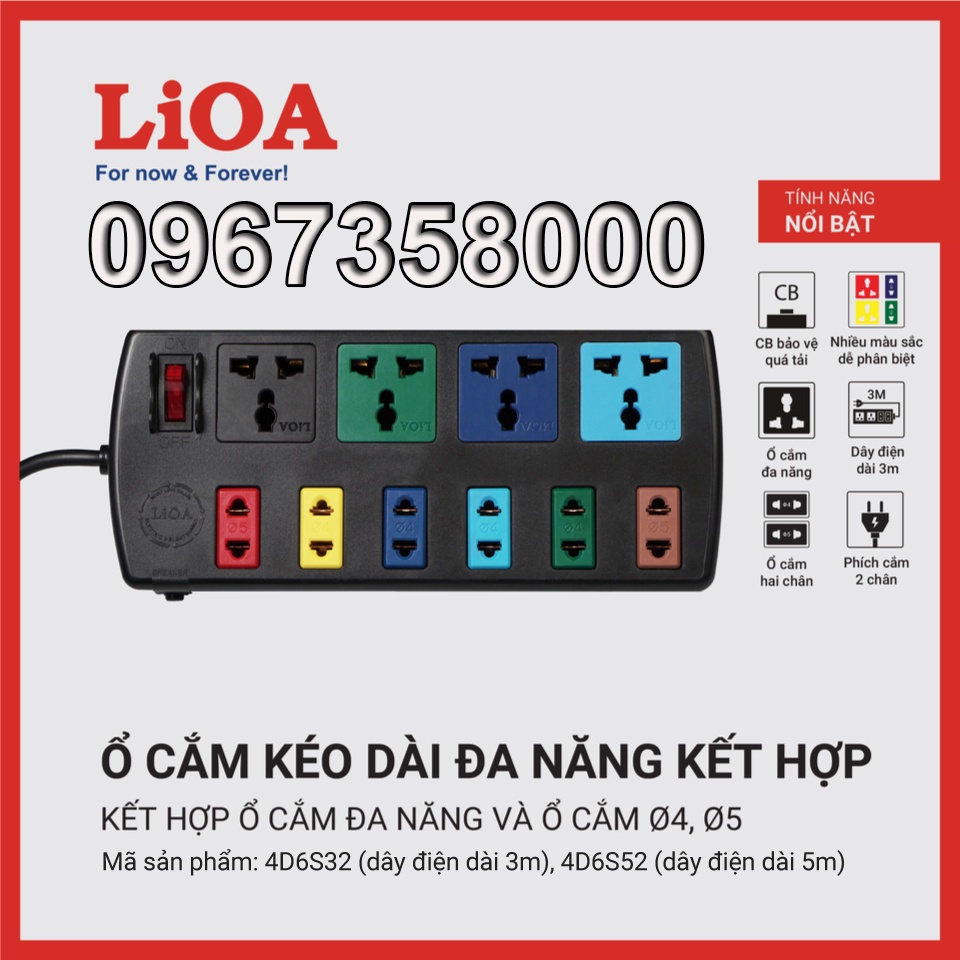 Ổ cắm điện LIOA, 10 lỗ, có công tắc, ~2000W, dây dài 3m/5m, mã: 4DN6S