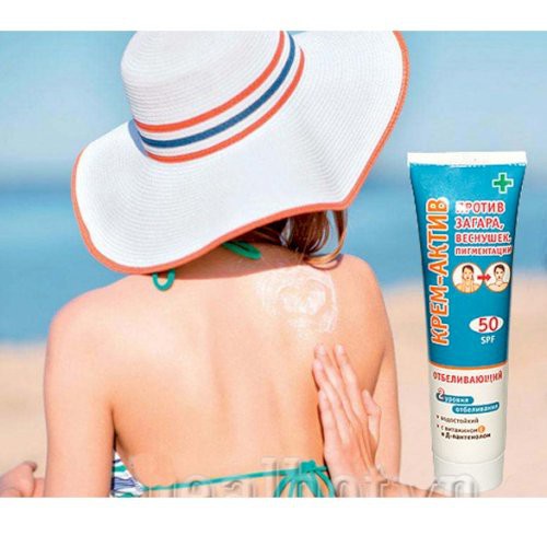 Kem chống nắng Nga KPEM nâng tone giảm nám tàn nhang đ𝐨̂̀𝐢 𝐦𝐨̂̀𝐢 chống nắng mặt body SPF50+ nhập khẩu Nga