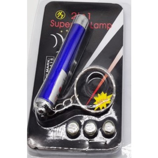 Bút chiếu laser cho mèo vui chơi