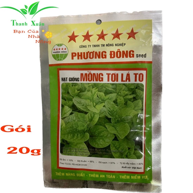 Hạt Giống Mồng Tơi Lá To gói 20g